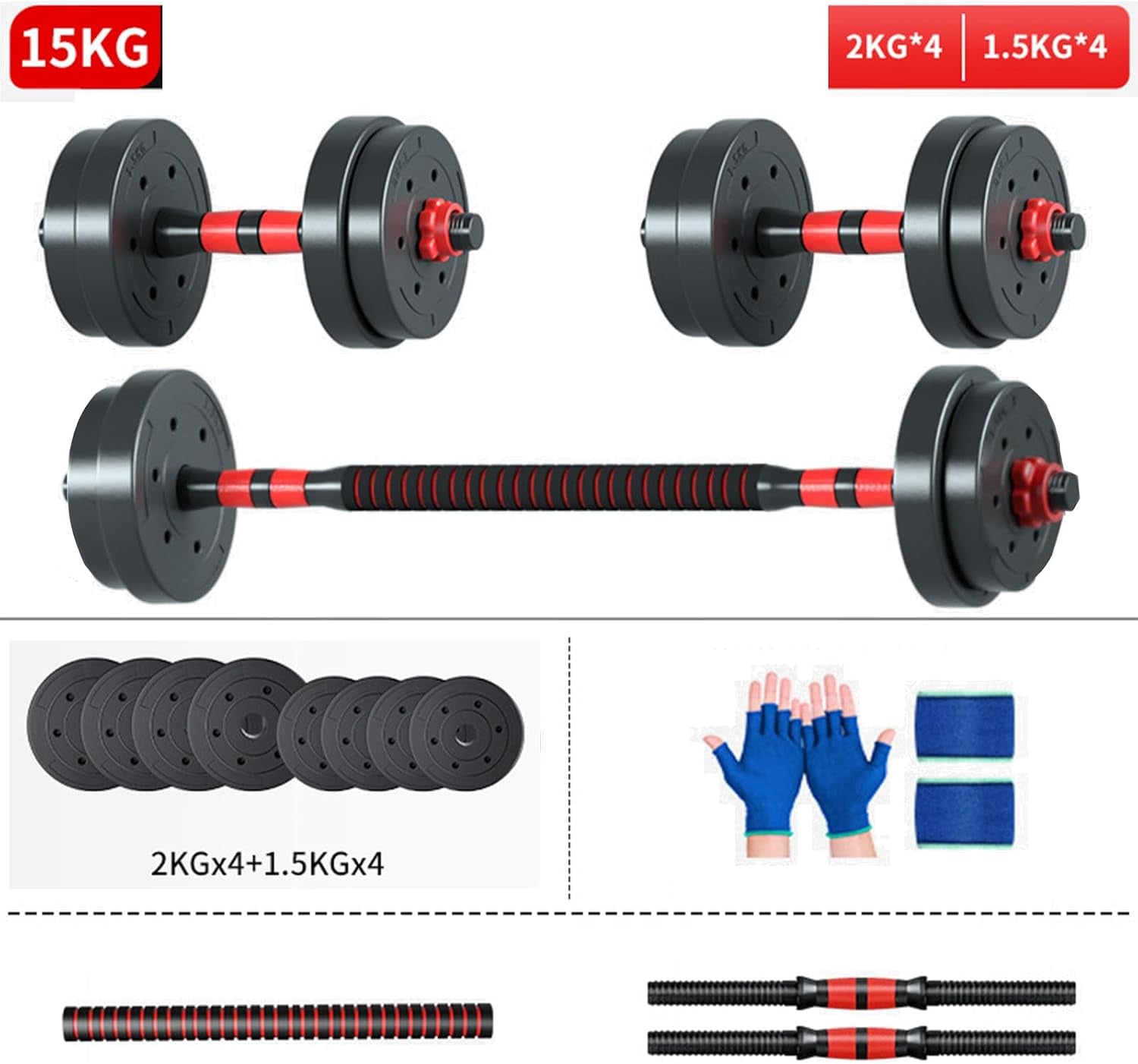2-in-1 Adjustable Dumbbell & Barbell Set